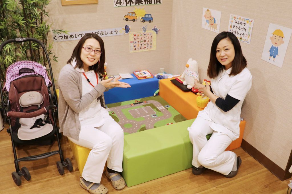 あわた整骨院　新長田院 キッズ